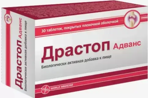 Старфарм