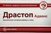 Драстоп Адванс Таблетки №30 от Уорлд Медицин