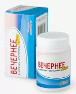 Драже Вечернее +