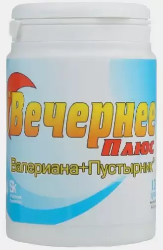 Драже Вечернее + Таблетки №120 в Дмитрове