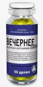 Драже Вечернее + Таблетки №50 от Парафарм ПК ЗАО