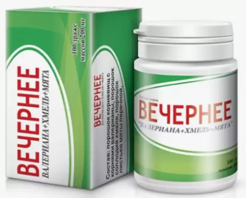 Драже Вечернее Таблетки №100 в Мытищах