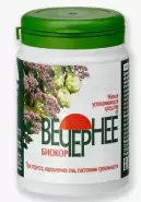 Драже Вечернее Таблетки №120 от ГОРЗДРАВ Аптека №1031