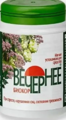Не определен