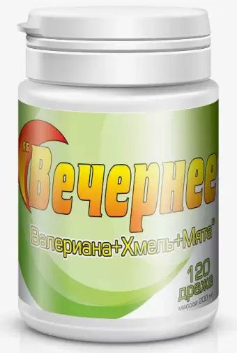 Драже Вечернее