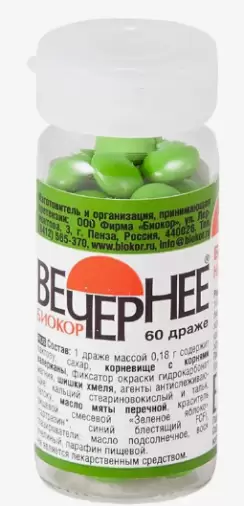 Драже Вечернее Таблетки №60 произодства Биокор ООО