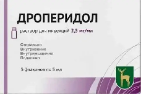 Дроперидол Флакон 0.25% 5мл №5 в Королеве