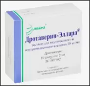 Аналог Дротаверина г/х: Дротаверина г/х