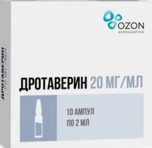 Дротаверина г/х Ампулы 2% 2мл №10 произодства Озон ФК ООО