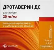 Дротаверина г/х Ампулы 2% 2мл №10 от ВетПром Ад
