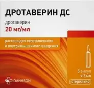 Дротаверина г/х Ампулы 2% 2мл №10 от Ваша аптека