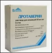Дротаверина г/х Ампулы 2% 2мл №10 от ЗДОРОВ ру Домодедовская