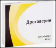 Дротаверина г/х Таблетки 40мг №50 в Великом Новгороде от Магнит Аптека Великий Новгород Державина 19