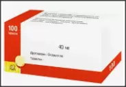 Дротаверина г/х Таблетки 40мг №100 в Химках от ЗДРАВСИТИ Химки Молодежная д 59