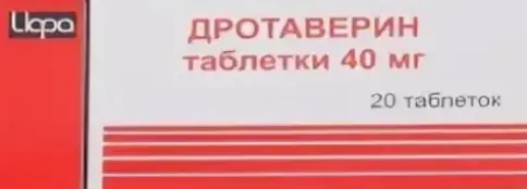 Ирбитский ХФЗ