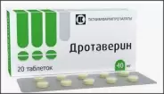 Дротаверина г/х Таблетки 40мг №20 в Саратове от Аптека Эконом Саратов 1-я Беговая 6-12