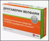 Дротаверина г/х Таблетки 40мг №20 от Велфарм ООО