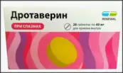 Дротаверина г/х Таблетки 40мг №28 от Обновление ПФК