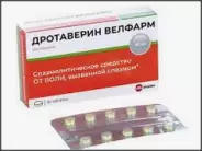 Дротаверина г/х Таблетки 40мг №30 от ЗДОРОВ ру Домодедовская