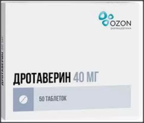 Дротаверина г/х Таблетки 40мг №50 в Севастополе