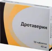 Дротаверина г/х Таблетки 40мг №50 в СПБ (Санкт-Петербурге) от Аптека для Всех
