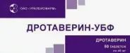 Дротаверина г/х Таблетки 40мг №50 в Люберцах от Аптека Сальве №3