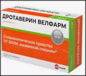 Дротаверина г/х Таблетки 40мг №60 от Велфарм ООО