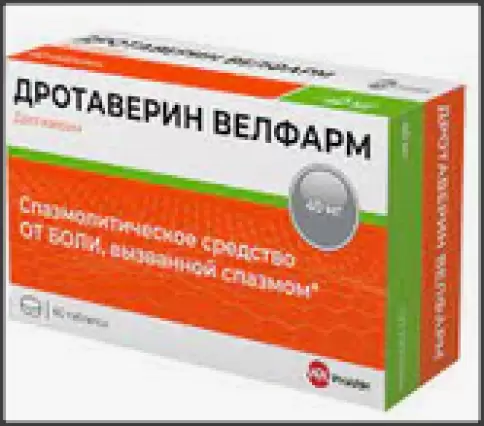 Дротаверина г/х Таблетки 40мг №60 произодства Велфарм ООО