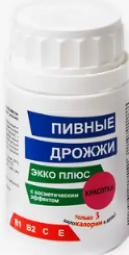 Дрожжи пивные Красотка Таблетки 450мг №150 произодства Экко Плюс ООО