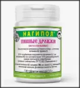 Дрожжи пивные Нагипол Таблетки 500мг №100 от Алина Фарма