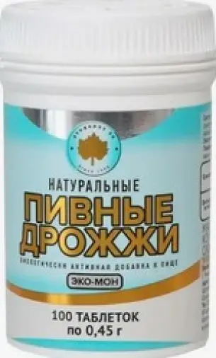 Дрожжи пивные натуральные ЭКО-МОН Таблетки №100 произодства Свободный-20 ЗАО