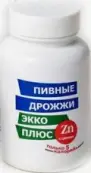 Дрожжи пивные с цинком Таблетки №100 от Экко Плюс ООО