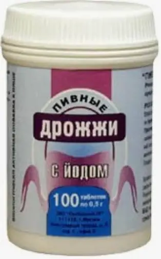 Дрожжи пивные с йодом