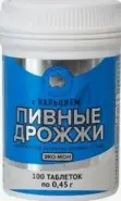 Дрожжи пивные с кальцием ЭКО-МОН