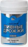 Дрожжи пивные с кальцием Таблетки №100 от Алоэ Шоссейная д11