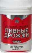 Дрожжи пивные с магнием и кальцием ЭКО-МОН