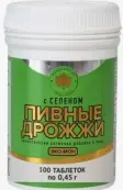 Дрожжи пивные с селеном Таблетки №100 от Экко Плюс ООО
