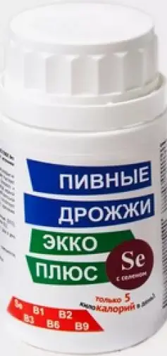 Дрожжи пивные с селеном Таблетки №300