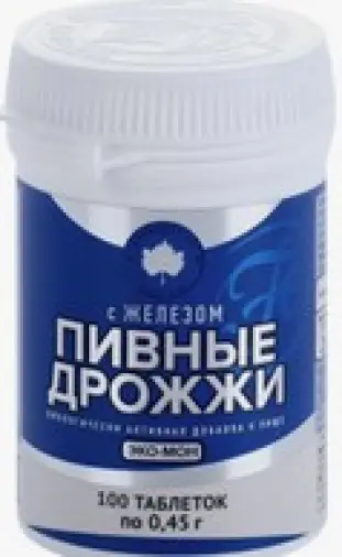 Дрожжи пивные с железом Таблетки №100 произодства Экко Плюс ООО
