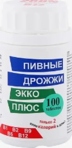 Дрожжи пивные Таблетки №100 произодства Экко Плюс ООО
