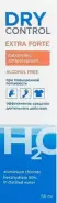 DryControl Extra Forte H2O Драй Контрол Экстра Форте H2O антиперспирант спрей