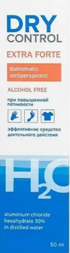 DryControl Extra Forte H2O Драй Контрол Экстра Форте H2O антиперспирант спрей