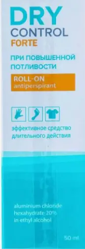 DryControl Forte Драй Контрол Форте Флакон 20% 50мл произодства Химсинтез НПО