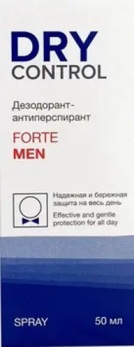 DryControl Forte Men Драй Контрол Форте Мен антиперспирант для ног Спрей 75мл произодства Арома Пром ООО