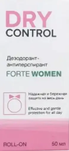 DryControl Forte Roll-On 20% Драй Контрол Форте Флакон 50мл произодства Химсинтез НПО