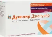 Дуаклир Дженуэйр Порошок д/ингаляций 340мкг+11.8мкг/доза 60доз от Астразенека