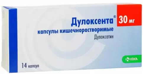 КРКА-Валфарма