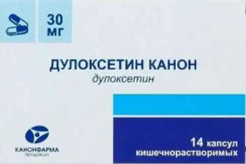 Дулоксетин Капсулы 30мг №14 произодства Радуга Продакшн ЗАО