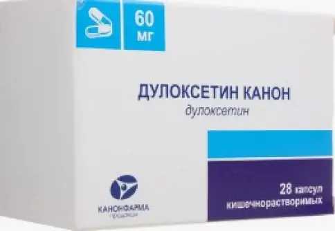 Радуга Продакшн ЗАО