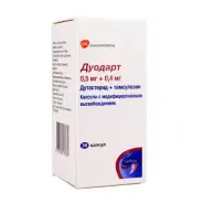 Дуодарт Капсулы 500мкг+400мкг №30 в Волгограде от Доктор Столетов Волгоград 8-й Воздушной Армии 38